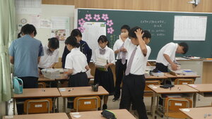 P1320105.JPG