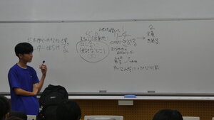 P1330274.JPG