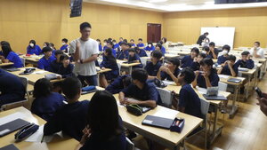 P1330251.JPG