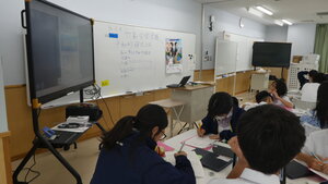 P1320943.JPG