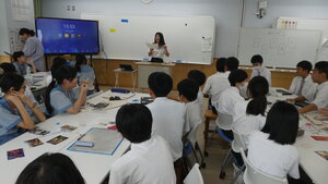 P1330084.JPG