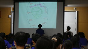 P1330260.JPG