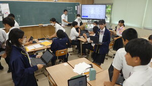 P1330457.JPG