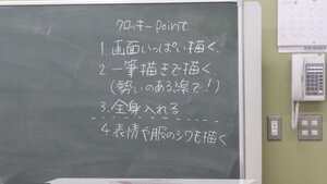 P1330293.JPG