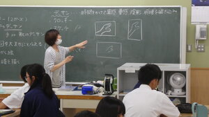 P1330299.JPG