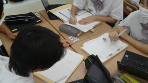 P1330339.JPG