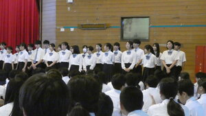 P1330380.JPG