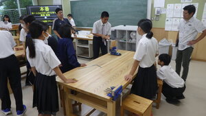 P1330416.JPG