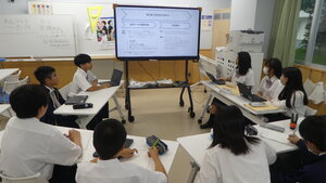 P1330433.JPG