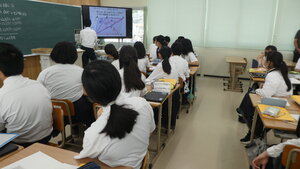 P1330520.JPG
