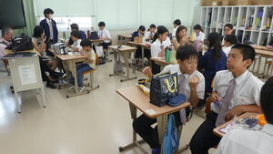 P1330533.JPG