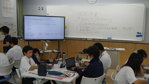 P1330453.JPG