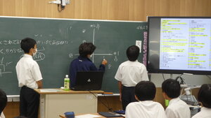 P1330641.JPG