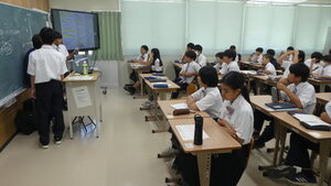 P1330642.JPG