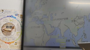 P1330791.JPG