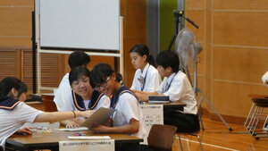 P1340064.JPG
