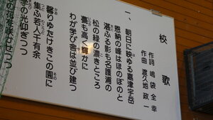 P1340110.JPG