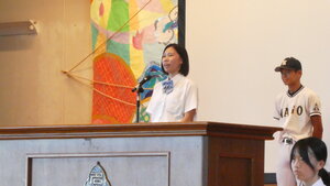 P1340200.JPG