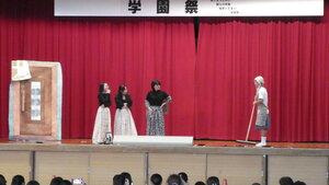 P1340447.JPG