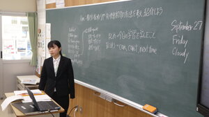 P1340521.JPG