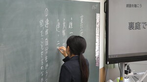 P1340534.JPG