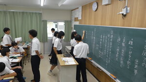 P1340540.JPG
