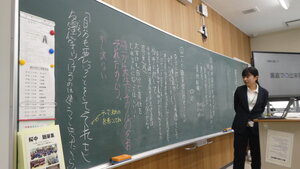 P1340542.JPG