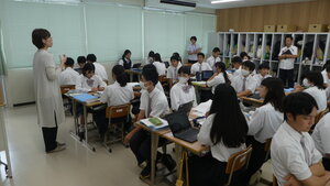 P1340574.JPG