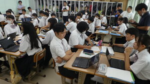 P1340575.JPG