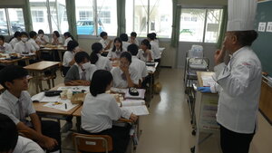P1340644.JPG