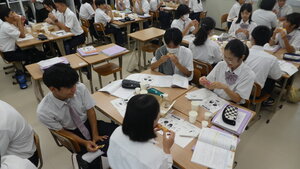 P1340645.JPG