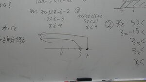 P1340828.JPG