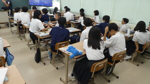 P1340833.JPG