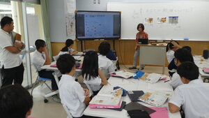 P1340843.JPG