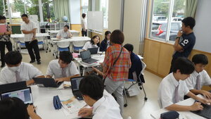 P1340847.JPG