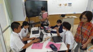 P1340850.JPG