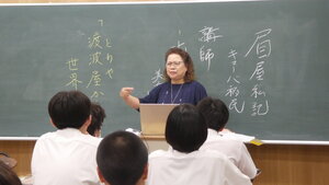 P1340857.JPG