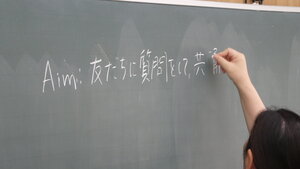 P1340914.JPG