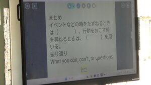 P1340931.JPG