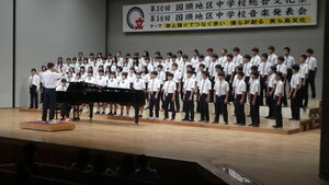 P1350002.JPG