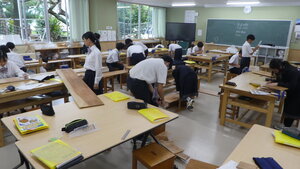 P1350011.JPG
