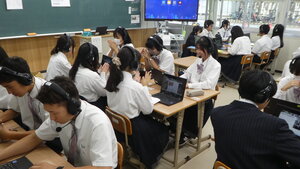 P1350044.JPG