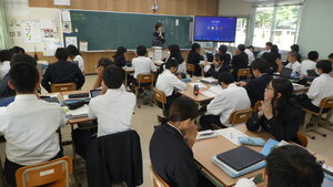 P1350049.JPG