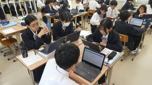 P1350050.JPG