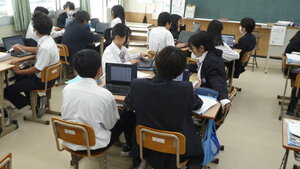 P1350051.JPG