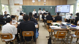 P1350054.JPG