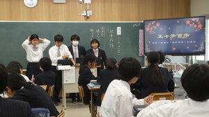 P1350055.JPG