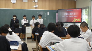 P1350058.JPG