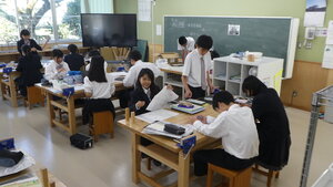 P1350061.JPG