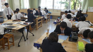 P1350063.JPG